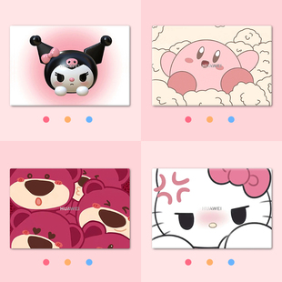 联想拯救者Y7000P笔记本电脑贴纸适用华硕天选3 15.6寸全套贴膜可爱惠普星14系列卡通小米air13.3防水保护膜