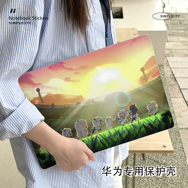 喜羊羊与灰太狼华为matebookD14保护壳适用14.2寸笔记本D16电脑14S防摔Xpro外壳荣耀magicbook磨砂16S保护套