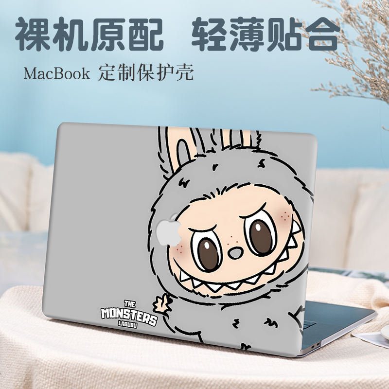 labubu苹果macbookpro16保护壳适用Air15.3寸笔记本pro14电脑M3防摔air13.6外壳pro13.3磨砂12/11可爱保护套