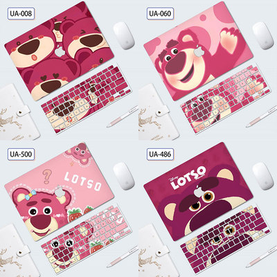 草莓熊苹果Macbookpro13.3保护壳适用macbookair15.3英寸笔记本Pro16电脑Air13.6M2磨砂pro14外壳12/11保护套