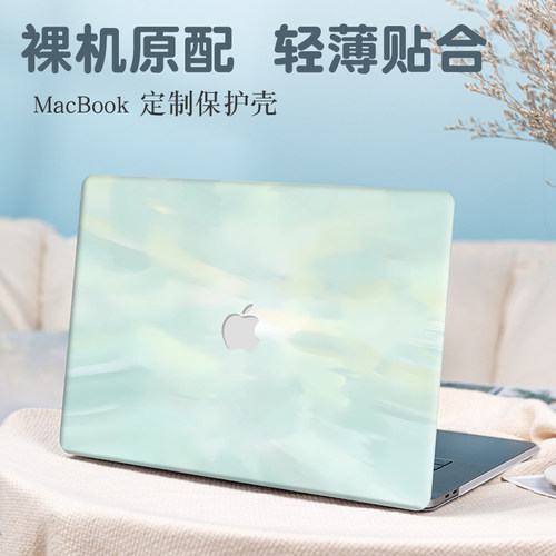简约苹果macbookpro16保护壳适用2026新款Air15.3寸笔记本M4/M3电脑pro14外壳air13.6寸防摔pro13.3寸保护套