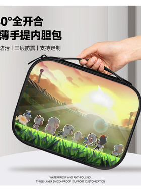 喜羊羊与灰太狼平板ipad收纳包适用苹果ipadair10.9寸内胆包mini8.3寸防水小米6Spro12.4手提包华为11寸卡通