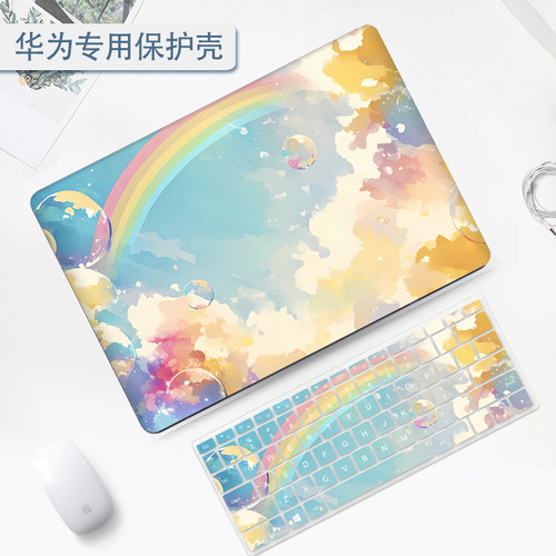 简约彩虹华为matebookXpro保护壳适用matebook14鸿蒙版笔记本16S电脑D14磨砂外壳荣耀magicbook防摔14S保护套