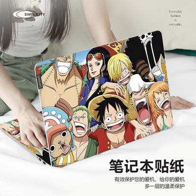 海贼王笔记本电脑贴纸适用华硕天选4 15.6贴膜惠普星book14动漫华为matebookD16防刮联想拯救者Y7000P保护膜