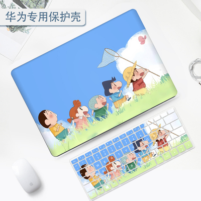 蜡笔小新华为matebookPro鸿蒙版保护套适用matebook14/13笔记本16S电脑D14防摔Xpro外壳荣耀magicbook保护套