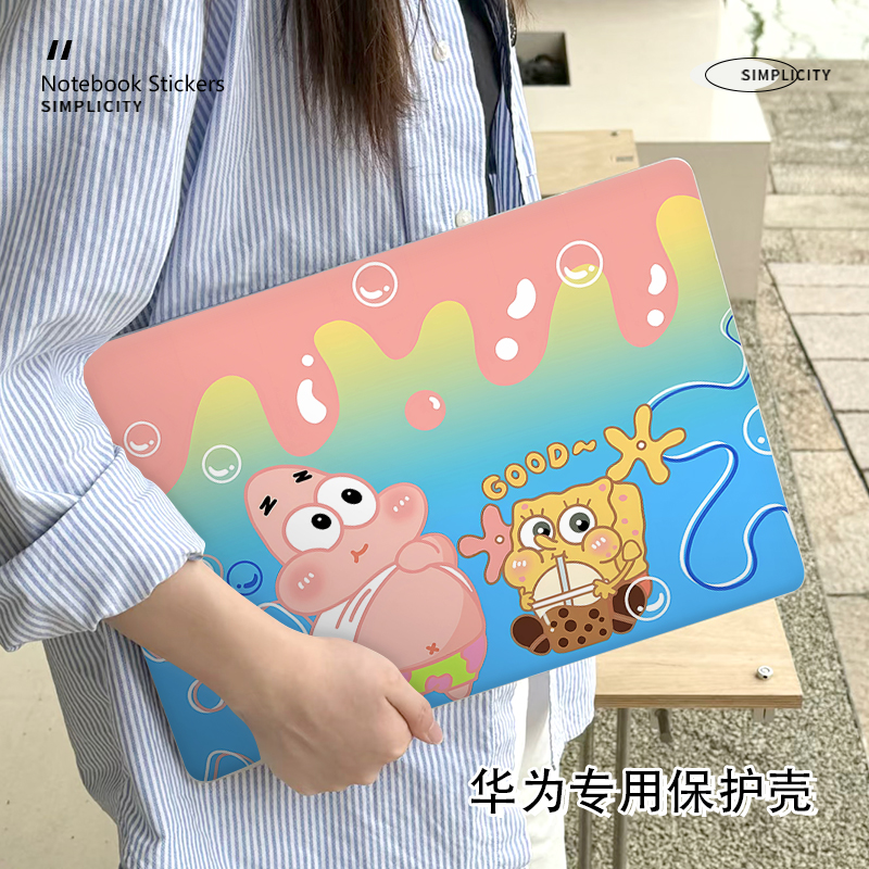海绵宝宝华为matebook16S保护壳适用新款matebook14/13笔记本D16电脑14S外壳荣耀magicbook15防摔D14SE保护套