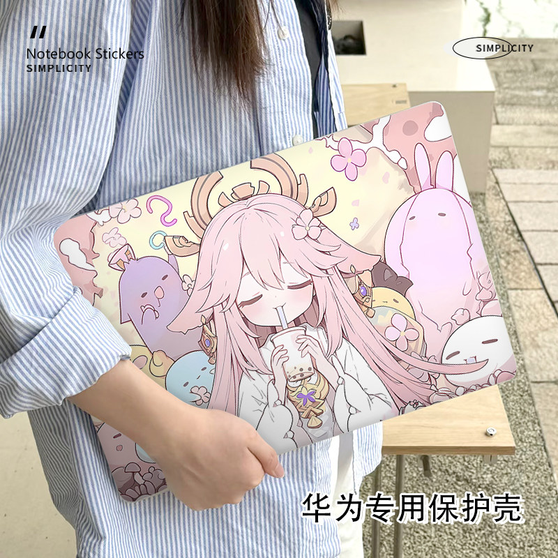 二次元华为matebook14保护壳适用D16笔记本14S电脑套Xpro外壳荣耀magicbookpro16.1寸贴纸D14SE防摔16S保护套