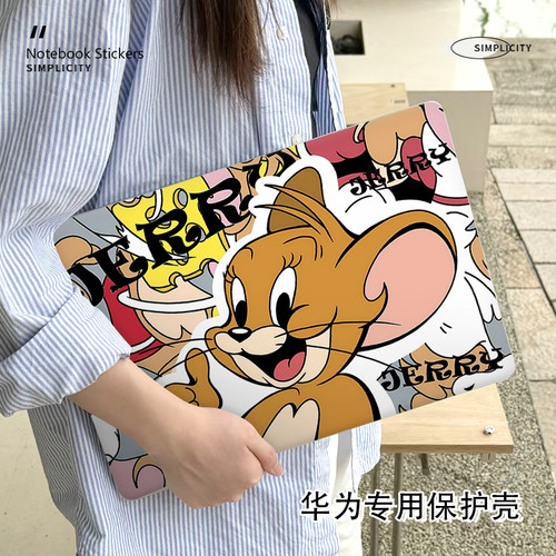 猫和老鼠华为matebook14/13保护壳适用D14/D15/D16笔记本13S/14S/16S电脑外壳荣耀magicbook15磨砂Xpro保护套