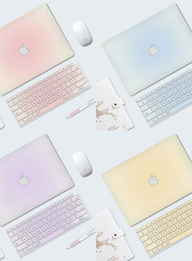 渐变色苹果macbookair电脑保护壳