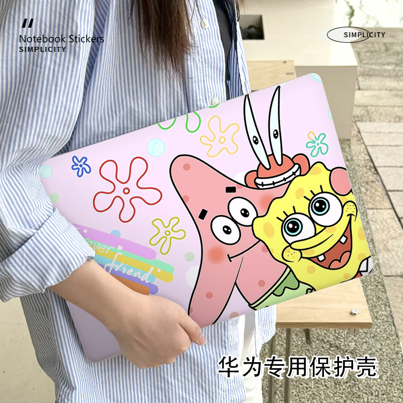 海绵宝宝华为matebook14保护壳适用D16/D15/D14笔记本16S/14S/13S电脑Xpro外壳荣耀magicbook防摔13寸保护套