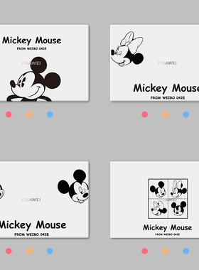 笔记本电脑贴纸适用联想小新air14华为荣耀matebook15全套保护膜戴尔灵越华硕a豆惠普战66小米pro苹果mac贴膜