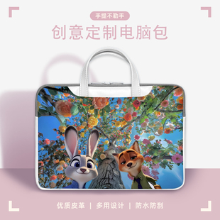 朱迪和尼克笔记本电脑包适用苹果air13.6保护袋惠普星book14内胆包华硕天选4 15.6寸手提包联想小新pro16防水