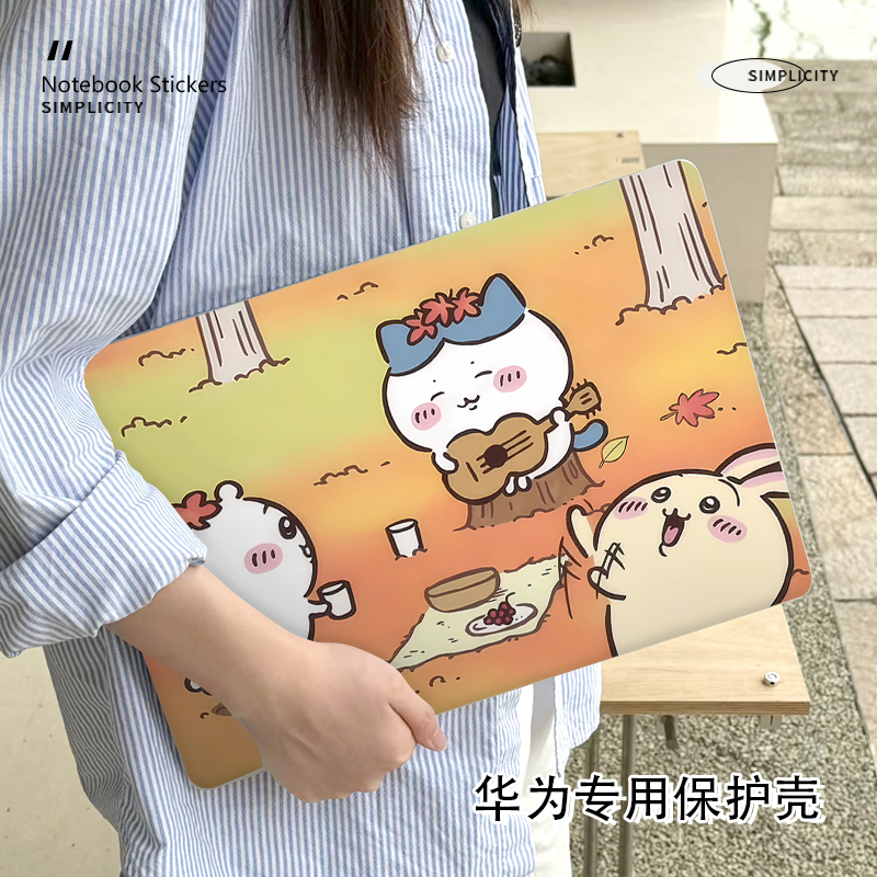 吉伊卡哇华为matebookD14保护壳适用新款14.2英寸笔记本16S电脑Xpro外壳荣耀magicbook磨砂14S可爱D16保护套