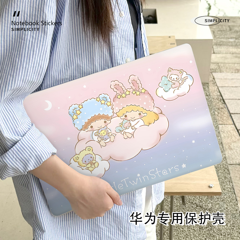 可爱卡通华为matebook14/13保护壳适用D16笔记本14S电脑Xpro防摔D14外壳荣耀magicbook14贴纸16S磨砂X保护套
