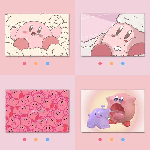 星之卡比笔记本电脑贴纸华硕a豆