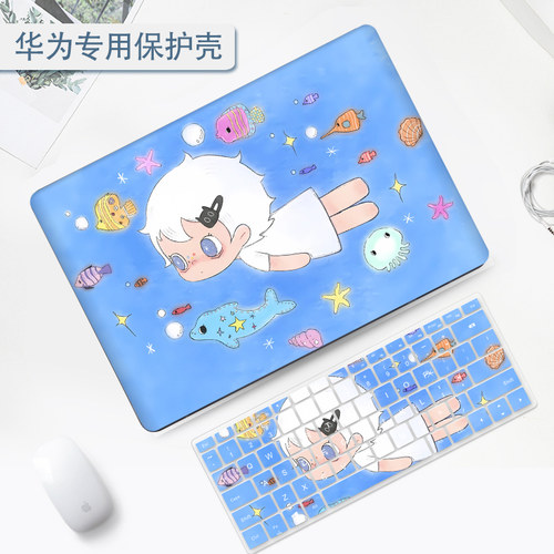 可爱华为matebookPro鸿蒙版保护壳适用新款14.2寸笔记本D16电脑Xpro防摔14S外壳荣耀magicbook磨砂D14保护套