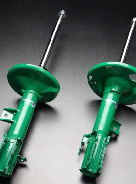 TEIN EnduraPro PLUS 避震减震适用于比亚迪宋 PRO 丰田坦途 XK70