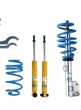 BILSTEIN 倍适登 B14绞牙避震 减震适用于标致308 308S 408 308SW