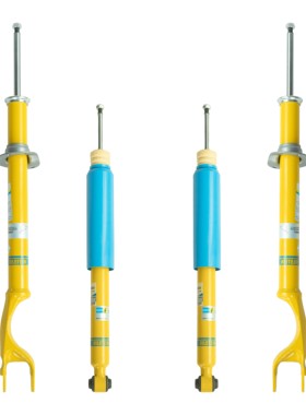 Bilstein B6避震 倍适登减震适用于奔驰E级 E-Klasse (W214) 正品