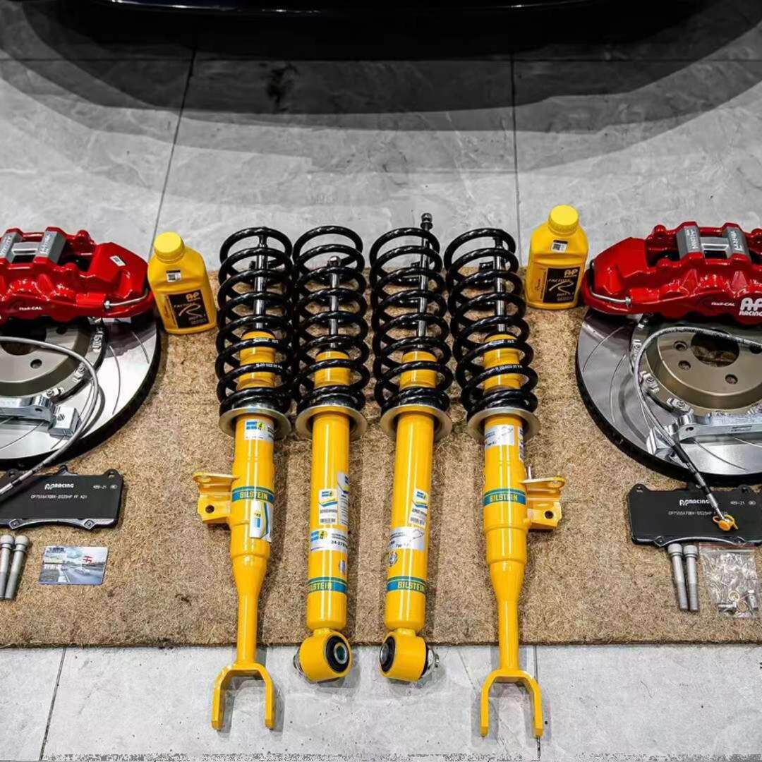 BILSTEIN B12避震倍适登减震适用于宝马5系 G30 G38 F90 降低改装