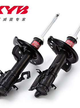 日本kyb减震器黑桶前后避震器适用于波罗POLO CROSS  高尔夫4宝来