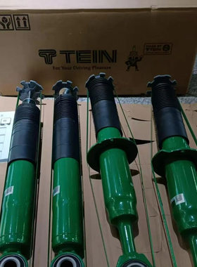 tein避震end减震器EPP EnduraPro PLUS适用丰田陆巡LC300 VJA300W