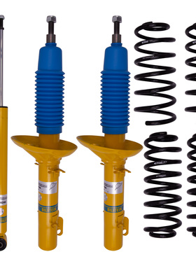 Bilstein B12避震 倍适登B8减震适用于蔚领 宝来 高尔夫4 eibach