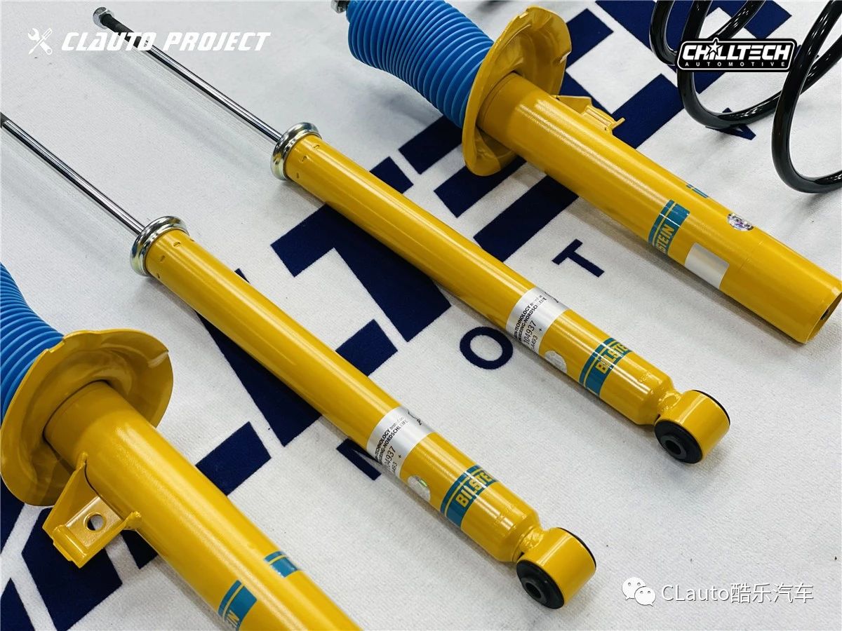 BILSTEIN B8 B12 避震倍适登减震适用于宝马 Z4 E85 E86 改装正品 汽车零部件/养护/美容/维保 减震 原图主图