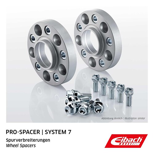 艾巴赫法兰盘PRO-SPACEReibach适用于宝马3系G20 G28 M340I M3 80