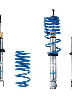 BILSTEIN B14绞牙避震倍适登改装减震适用于马自达MX-5 MX5 MIATA