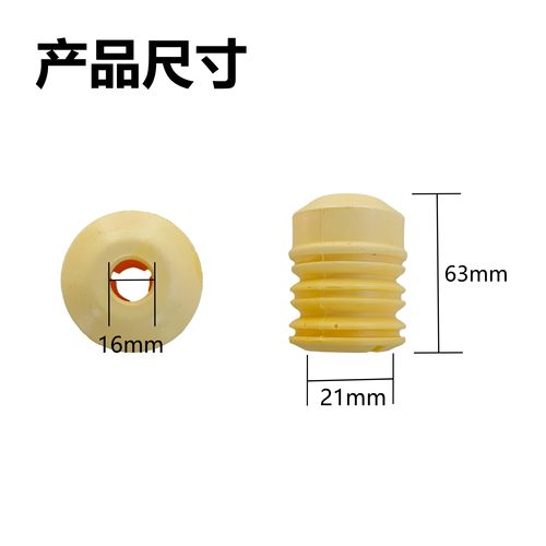 材质更优 密度更高 用料考究 韧性更强