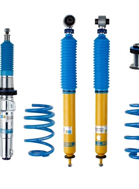 BILSTEIN B16绞牙避震 倍适登减震适用于凌渡 A3 GTS 高尔夫 嘉旅