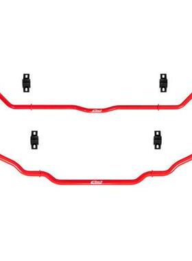eibach防倾杆艾巴赫ANTI-ROLL-KIT适用于福特Mustang Mach-E 野马