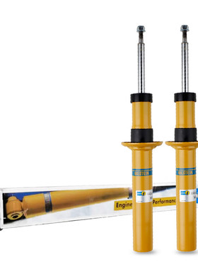 倍适登 BILSTEIN B6避震减震适用于奔驰 GLC XC90 S60 S90 埃尔法