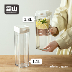 霜山冷水壶日本原装进口果汁壶冰箱凉水壶冷泡茶瓶夏季大容量水杯