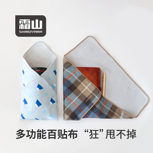 霜山百贴布双面自粘富士山格纹ipad单反内胆包相机镜头防刮魔术布
