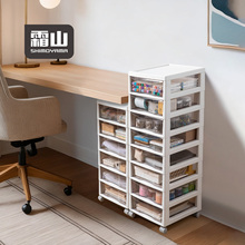 霜山抽屉式收纳柜化妆品整理办公室A4文件储物柜桌下可移动置物柜