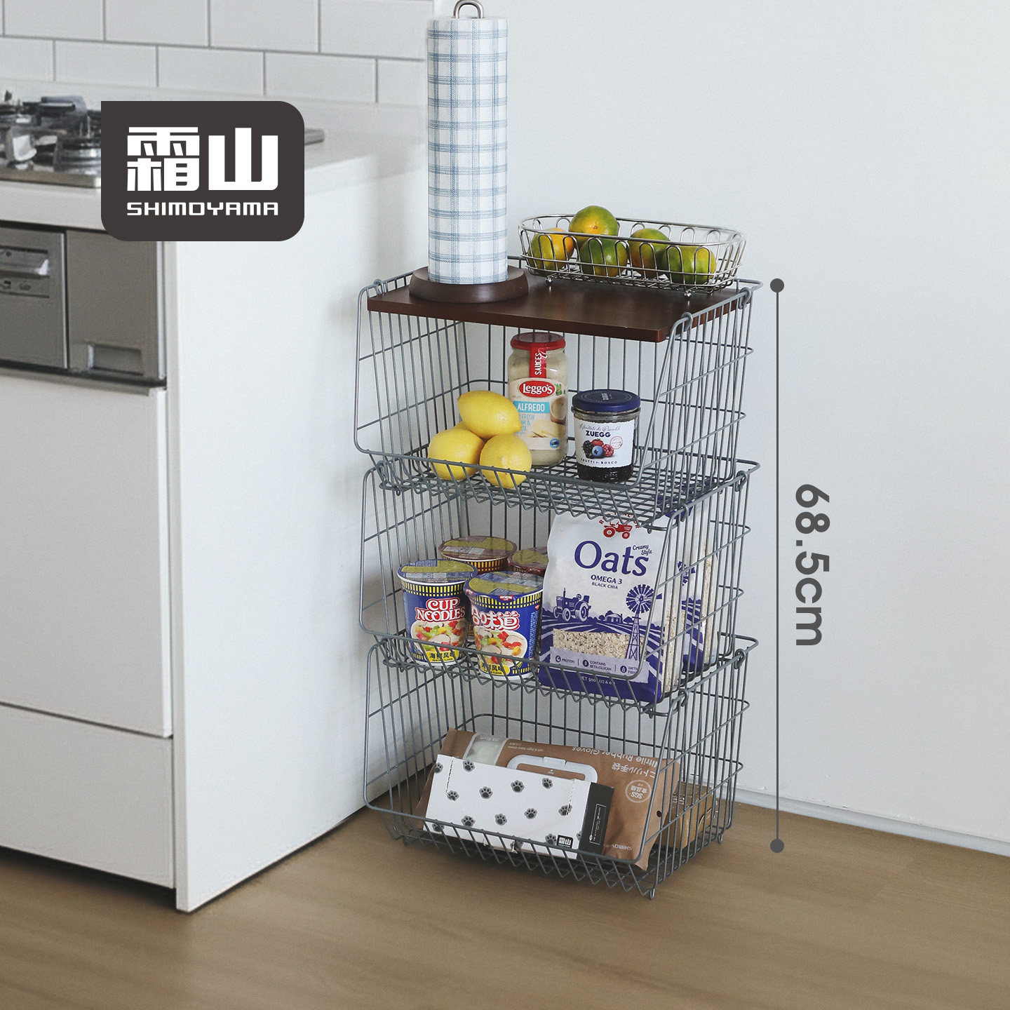 霜山河马口收纳筐可叠加浴巾衣服整理多层大容量储物篮厨房收纳篮