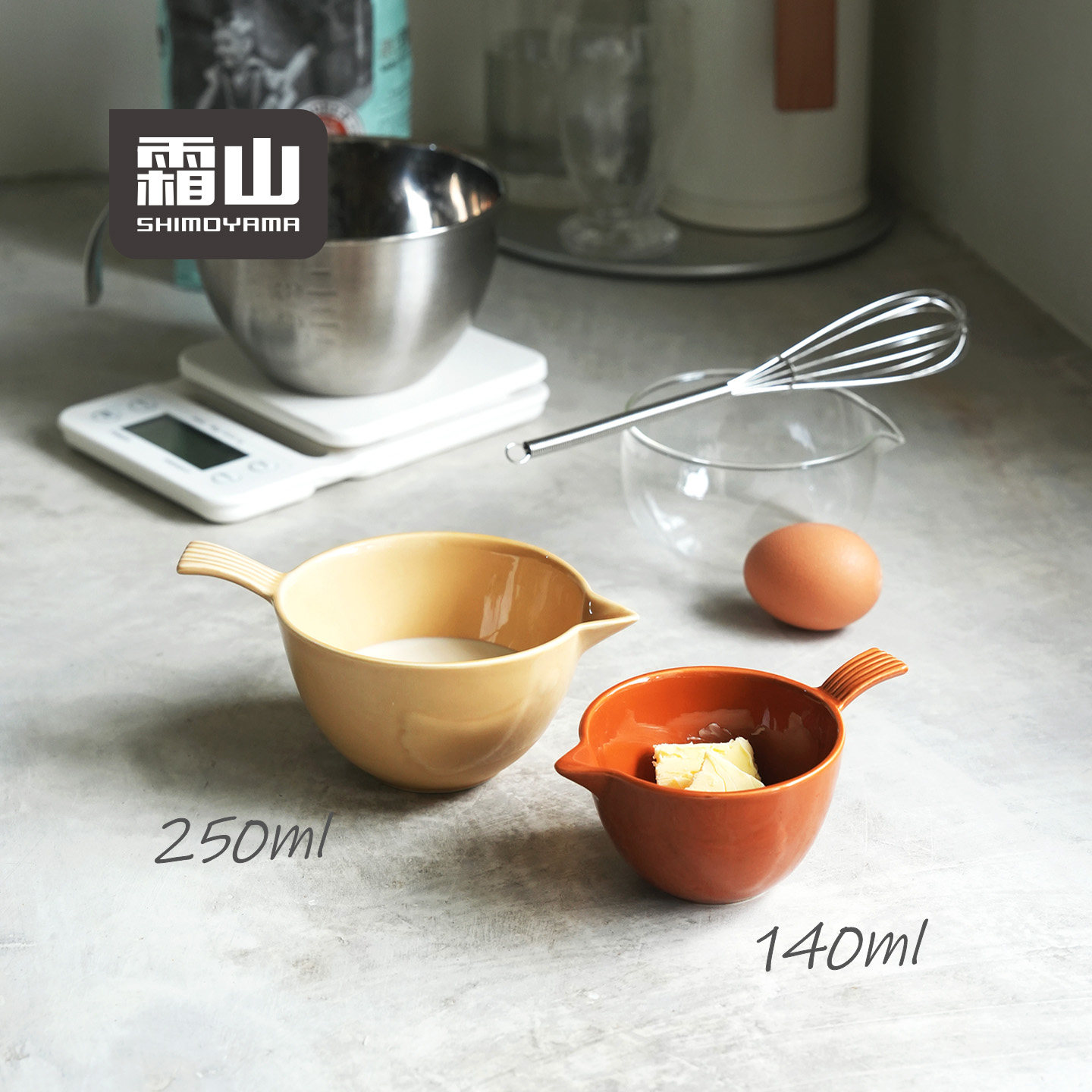 霜山料理碗两件套小鸟沙拉碗带手柄碗备菜打蛋碗调料碗微波炉可用