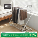 裙架收纳神器 架衣柜无痕挂衣架家用裤 霜山裤 子收纳架落地可移动裤