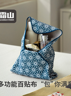 霜山化妆包百贴布魔术布宠物包裹布ipad单反相机内胆包镜头自粘布