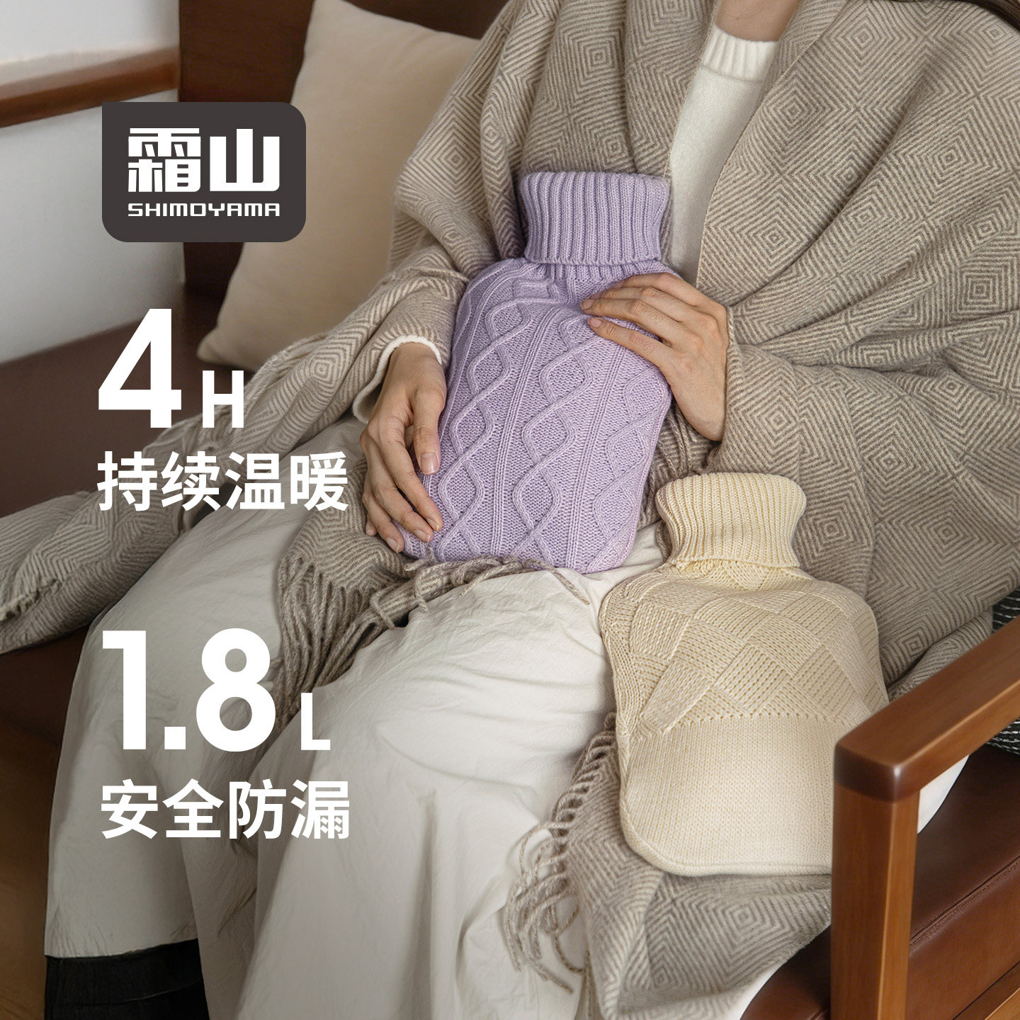 霜山热水袋可拆卸保护套注水式暖手宝密封防漏家用宿舍被窝暖水袋