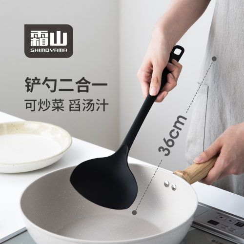 霜山尼龙锅铲不粘锅专用长柄炒勺