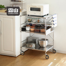 霜山小推车置物架不锈钢多层可移动储物架家用厨微波炉烤箱收纳架
