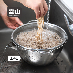 霜山双耳沥水盆料理盆过冷河304不锈钢带壶嘴备菜盆厨房洗菜盆
