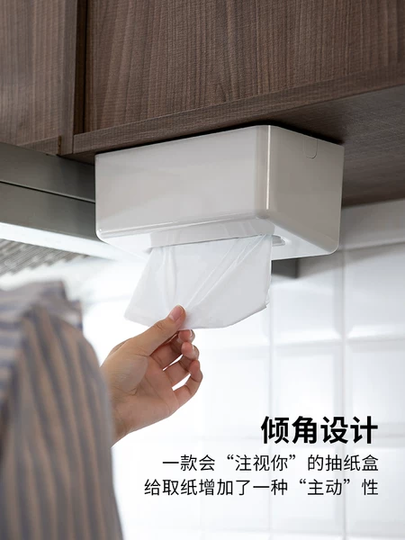 Товары от 霜山旗舰店