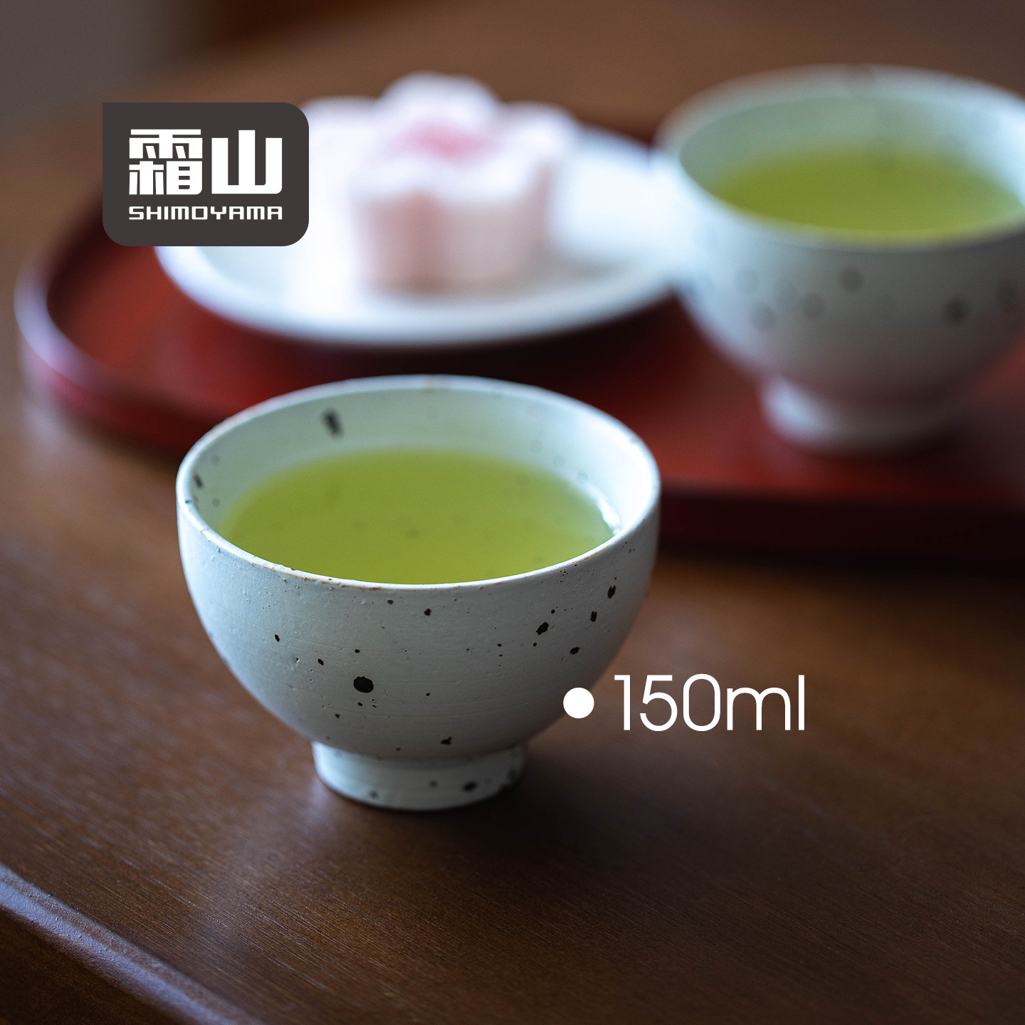 霜山茶杯粗陶做旧功夫茶具日式主人杯小单杯闻香杯陶制品茗杯茶盏,餐饮具,茶杯,淘宝优惠券,粉丝福利购,淘宝优惠卷