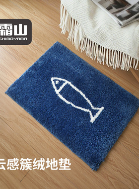 霜山卫生间地垫蓝色小鱼吸水防滑垫卧室厕所门口脚垫洗手间地毯