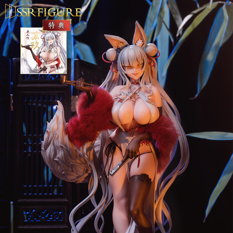 ssrfigure异人馆1/7苏玖披肩朝凪手办包邮