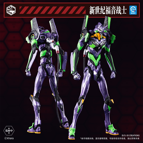 【预售定金】重机形《新世纪福音战士》EVA 初号机 可动成品